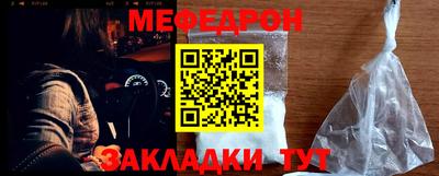 индика Кимры