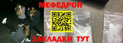 индика Кимры