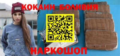 индика Кимры