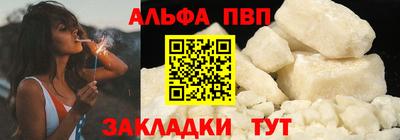 MESCALINE Кингисепп