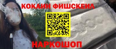 мяу мяу мука Кинель