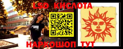 индика Кимры