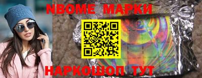 индика Кимры