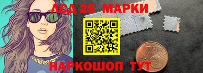 индика Кимры