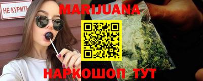 индика Кимры