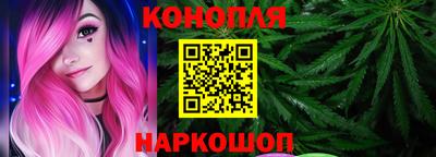 MESCALINE Кингисепп