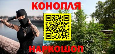 MESCALINE Кингисепп