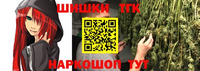 мяу мяу мука Кинель