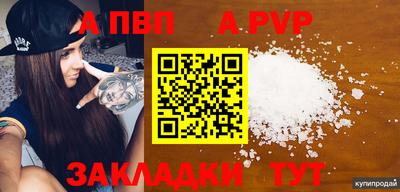 мяу мяу мука Кинель