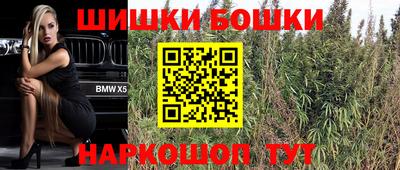 мяу мяу мука Кинель