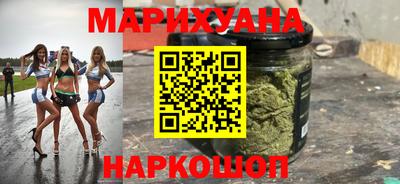 мяу мяу мука Кинель