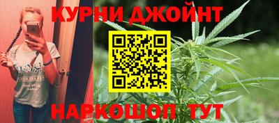 мяу мяу мука Кинель