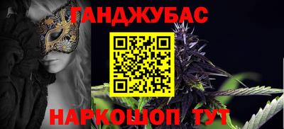 MESCALINE Кингисепп