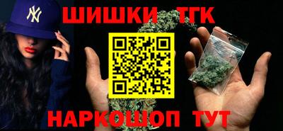 индика Кимры