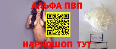 мяу мяу мука Кинель