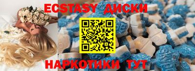 индика Кимры