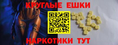 мяу мяу мука Кинель