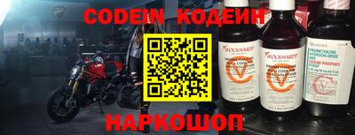 индика Кимры
