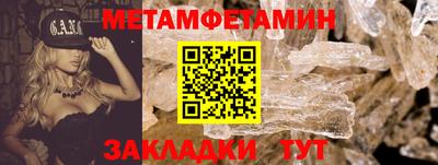 MESCALINE Кингисепп