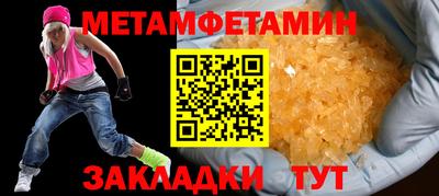 индика Кимры
