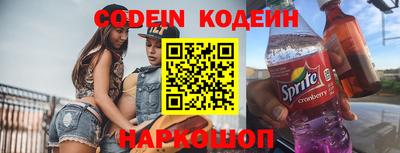 индика Кимры