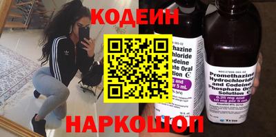 мяу мяу мука Кинель