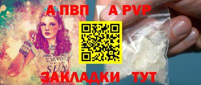 MESCALINE Кингисепп