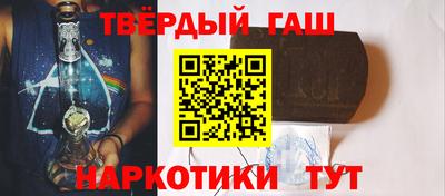 MESCALINE Кингисепп