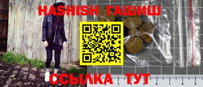 индика Кимры
