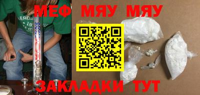 индика Кимры